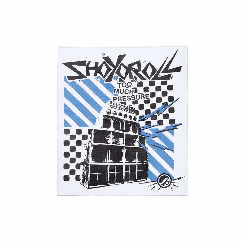 Shoyoroll Batch #116: Pressure Drop (White) ***BRAND NEW*** bjj gi syr shoyo - Image 8