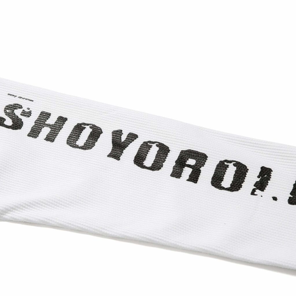 Shoyoroll Batch #127: King Road - Image 7