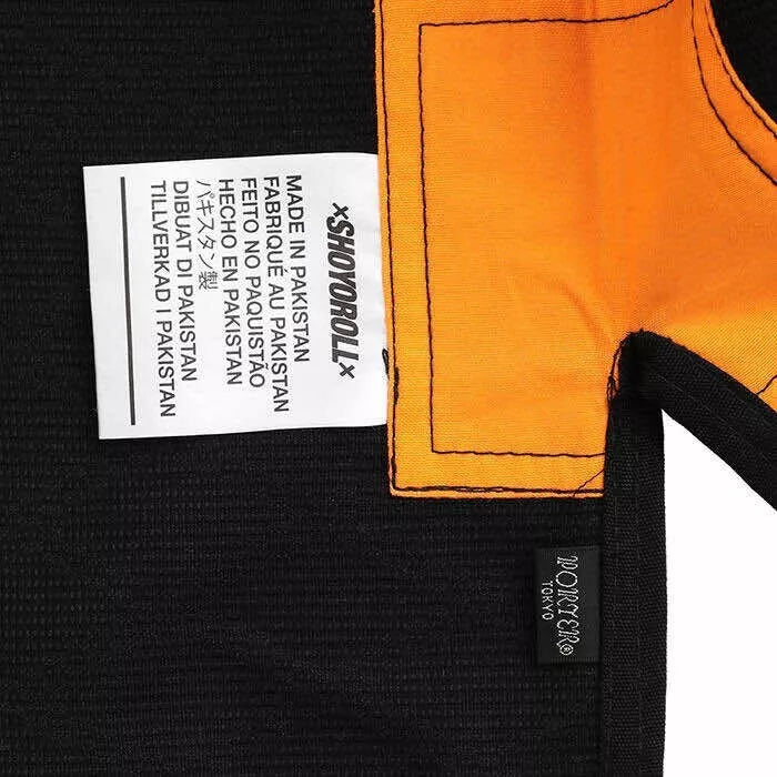 Shoyoroll Batch #123: SYR x Porter “With Bags” BJJ Gi - Image 9